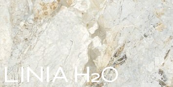 Плитка напольная QSEC Brescia Beige 600x1200 бежевый PEI 4